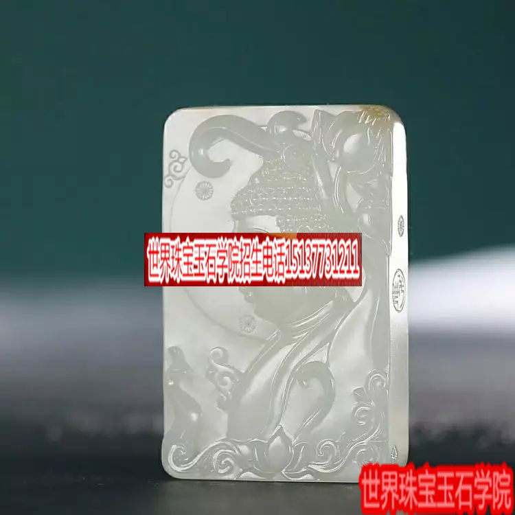 中国玉雕界的各个流派总结!-玉器鉴定师培训核心内容