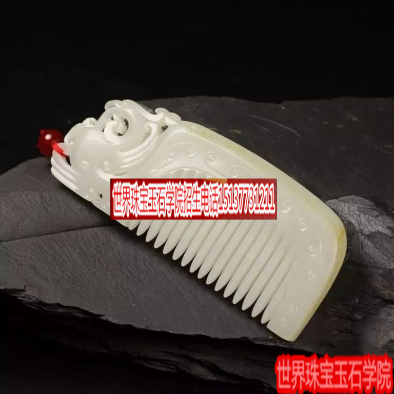 中国玉雕界的各个流派总结!-玉器鉴定师培训核心内容
