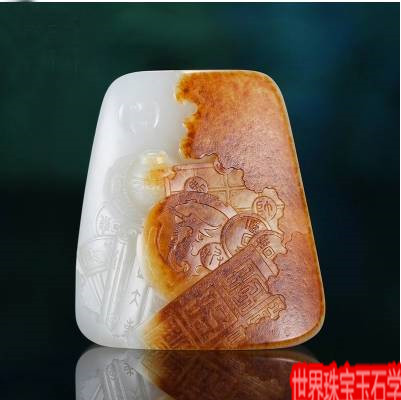 和田玉的6个经典故事-玉器鉴定师培训核心内容