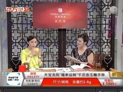 你还去这些地方买玉石？难怪被骗的总是你！