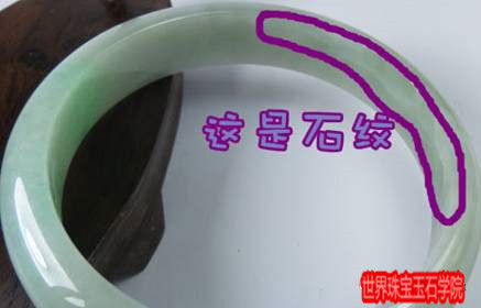 我是一块翡翠,虽然我不完美,但你值得拥有。-玉器鉴定师培训核心内容
