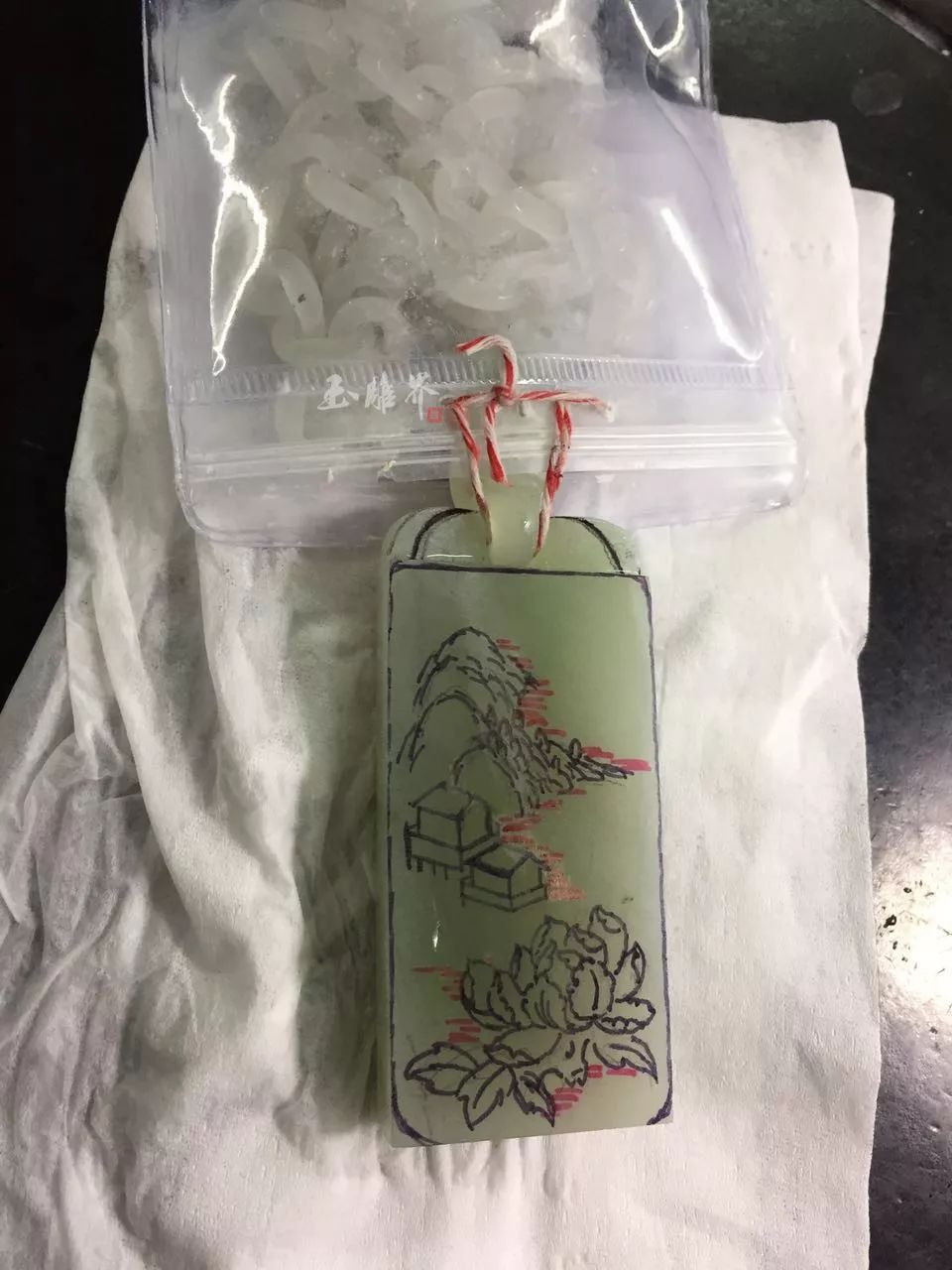 没想到青海翠如此美艳，尤其那活环链更绝！