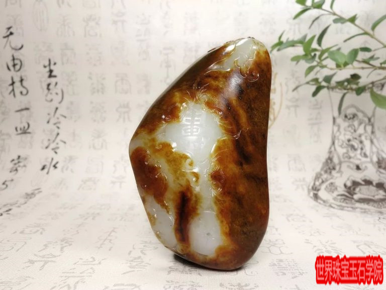 黄沁料为什么这么受大家欢迎？-玉器鉴定师培训核心内容