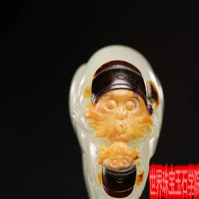 家有三色玉 胜藏万担粮-玉器鉴定师培训核心内容