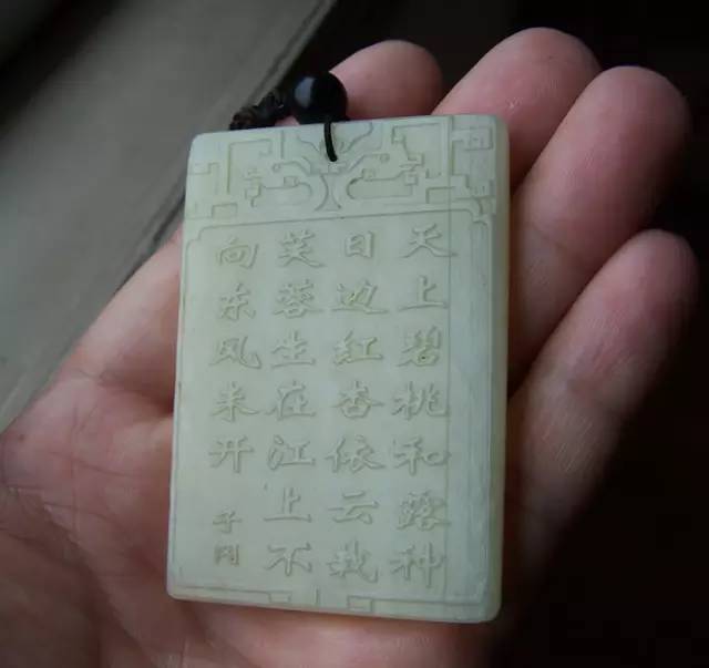 神奇的和田玉，新疆玉石之谜，你知道多少？