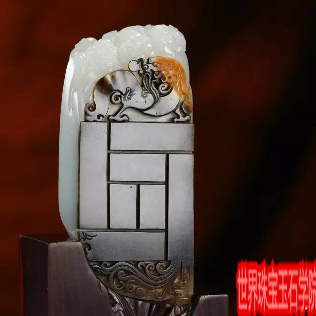 家有三色玉 胜藏万担粮-玉器鉴定师培训核心内容