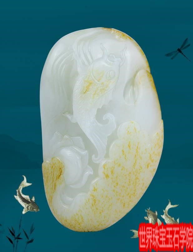 温润 玉无价的一种体现……-珠宝玉石鉴定师培训核心内容