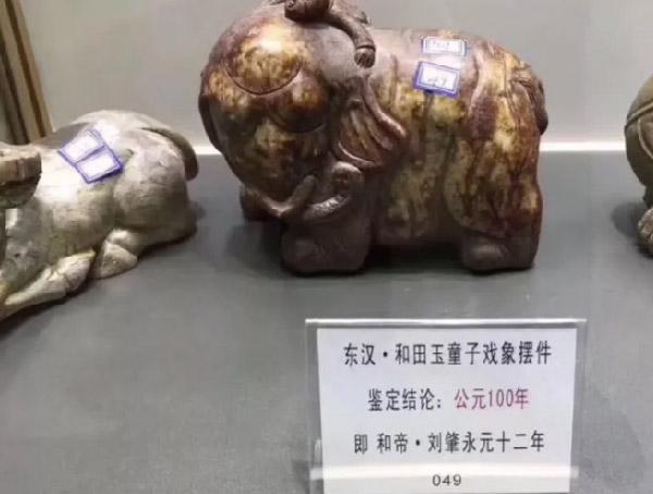 量子能做文物鉴定还能精确到年？专家怒斥：闹剧