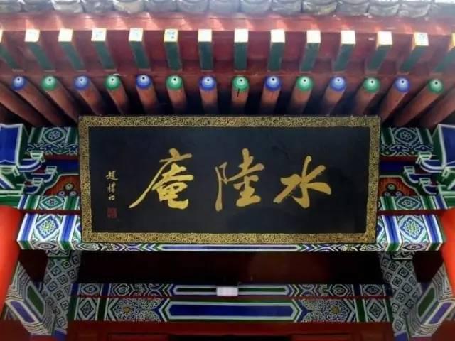 这里 被称作人间的“第二敦煌”-珠宝玉石鉴定师培训核心内容