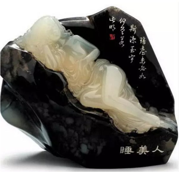 淡眉如秋水 玉肌伴轻风-珠宝玉石鉴定师培训核心内容