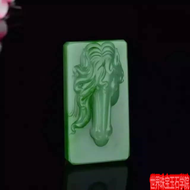 碧玉 美在何处-珠宝玉石鉴定师培训核心内容