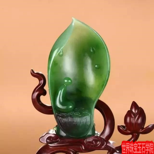 碧玉 美在何处-珠宝玉石鉴定师培训核心内容