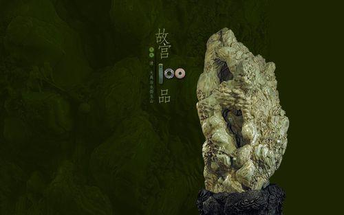 和田玉传承了中华8000年的文化精粹，给你科普一下