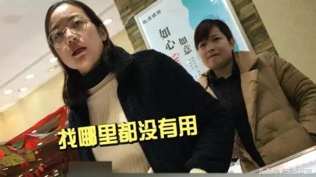 卖玉石，拼“演技”，合肥街头玉石店暗访，结果吓一跳！