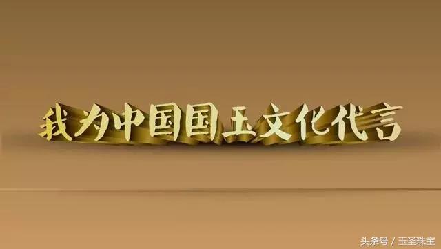 中国的和田玉历史有八千年, 玉石之路比丝绸之路还要早呢