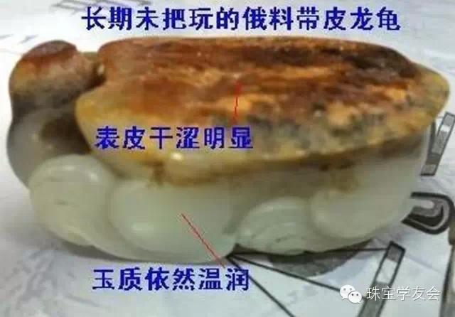 关于玉的八大传言 ，你相信吗？