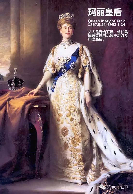 在她面前,英女王的那些算什么!