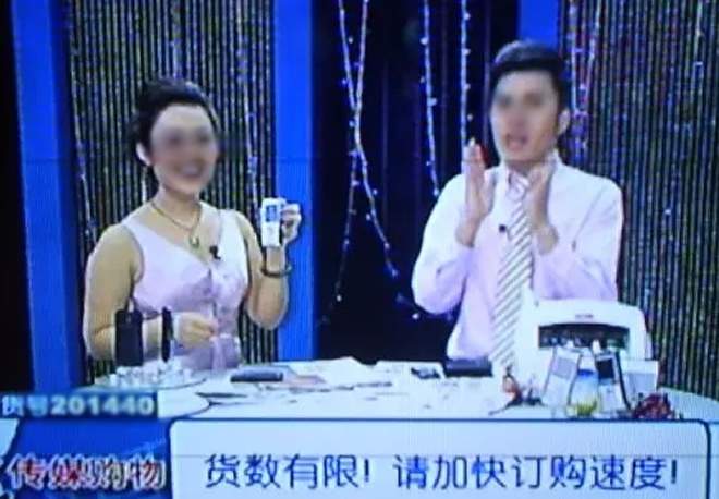 别人买珠宝掉的坑,你不要再跳啦!