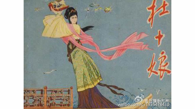天然珍珠的历史