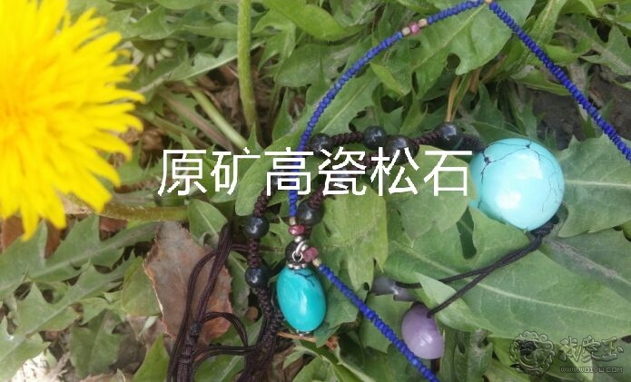 购买绿松石如何来判断好坏?还怕被骗?来看看行业老司机的经验吧