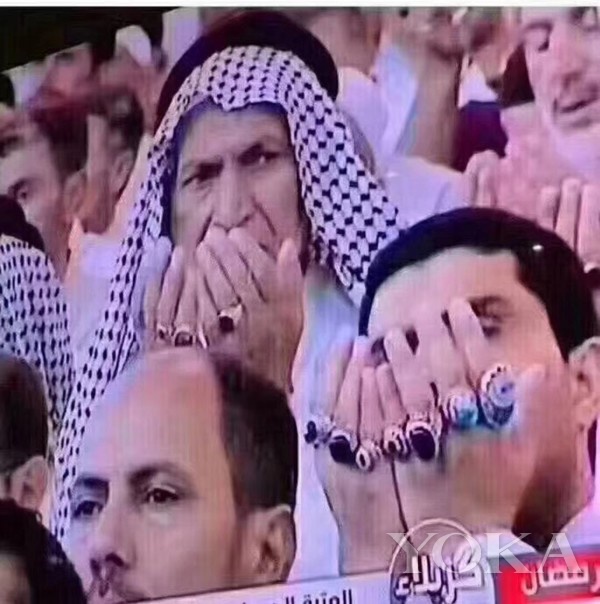沙特球迷低调炫富（图片来源于微博）