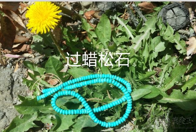 购买绿松石如何来判断好坏?还怕被骗?来看看行业老司机的经验吧
