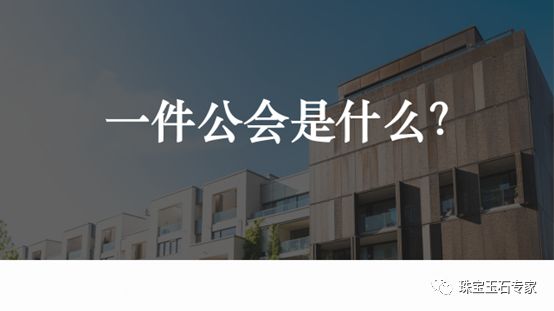 YY一件直播平台招募公会会长了！错过淘宝、京东、微商的人，这次千万别再错过