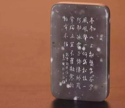 和田玉里的“垃圾料分类”