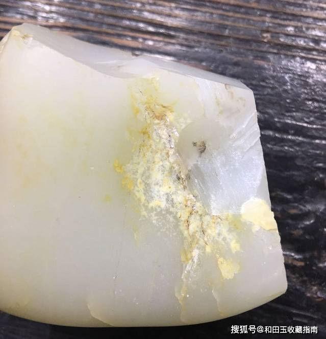 玉侠崔涛教你如何看穿籽料的年龄