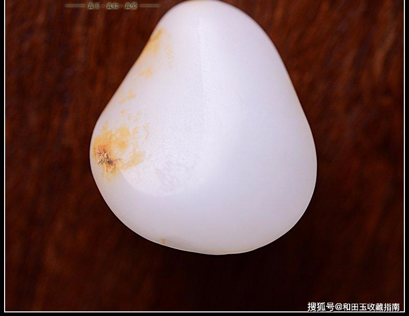 玉侠崔涛告诉你古玉造假手法有多少