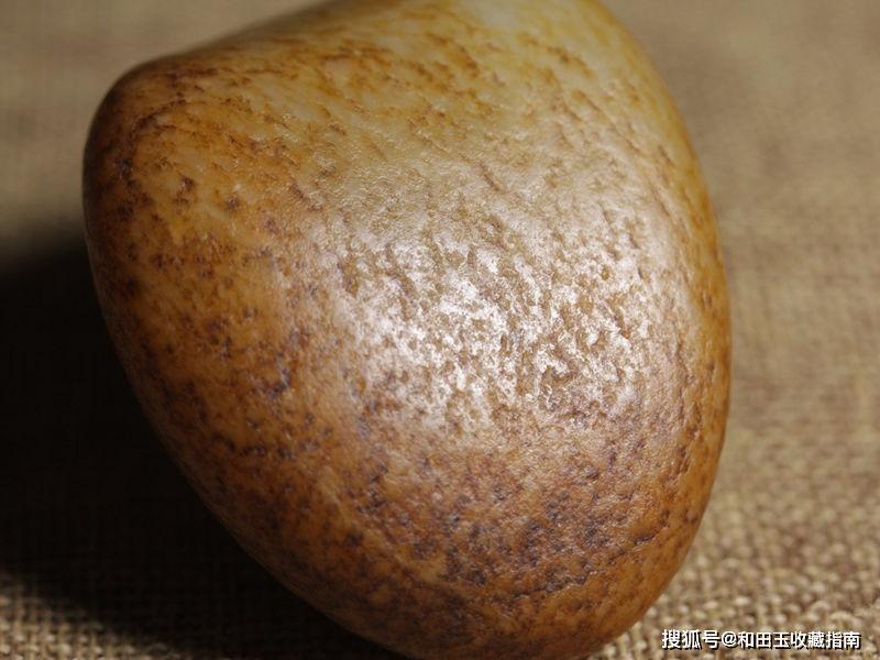 玉侠崔涛教你如何看穿籽料的年龄