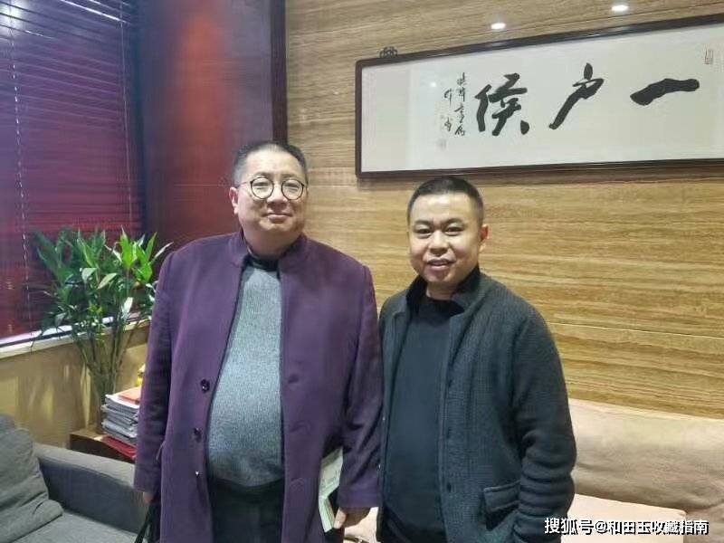 中国民协古陶瓷研究会副秘书长，江苏珠宝协会副会长冯曲波